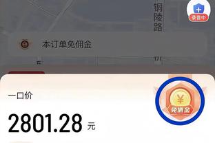 188体育在线首页截图0